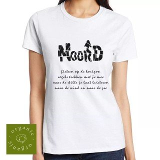 Promotie Noord